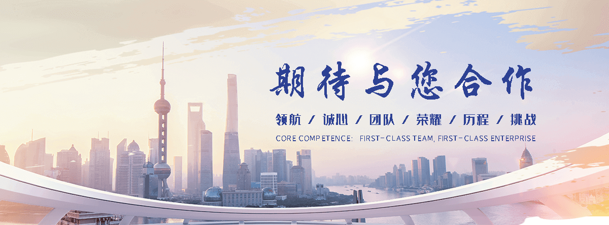 开江透明耐化学ABS TR558靠谱厂家